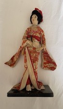 Vintage japanische Nishi-Puppe 17" Geisha rot ""Madame Schmetterling"" Made in J