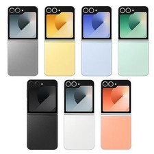 Neu Samsung Galaxy Z Flip6 -