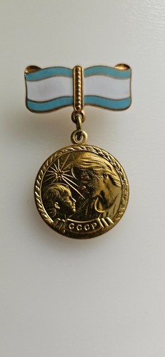 Orden medaille abzeichen - orden,,