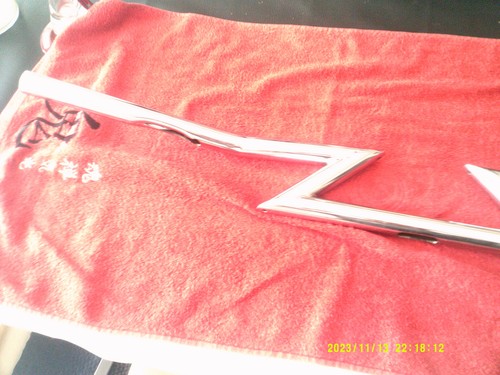 Lenker zoll breit 88cm - z, 1