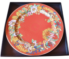 Rosenthal - VERSACE -