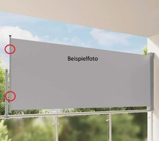 Seitenmarkise ausziehbar - seitenmarkise,
