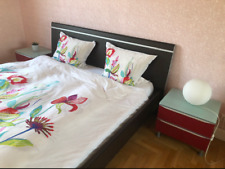 Hülsta Metis Bett Wenge dunkelbraun inkl. Lattenroste (180x200cm)