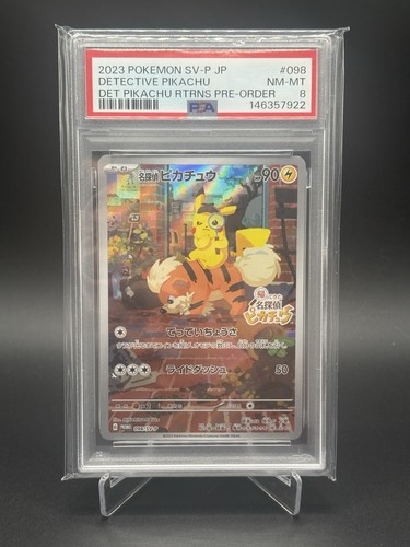 Psa detective pikachu - 8,