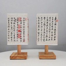 Quadratische LED Tischlampe Chinesischer Stil Dimmbare Nachttischlampe