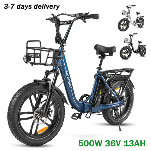 Samebike c05pro elektrofahrrad - c05pro,