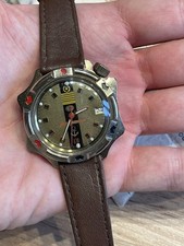 VOSTOK KOMANDIRSKIE TANK