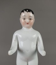 Alte Badepuppe Nacktfrosch Porzellan Figur