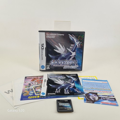 Pokemon diamant edition - pokemon,