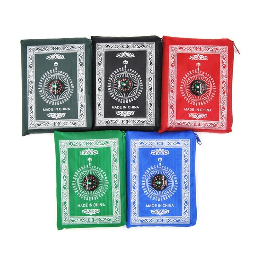 Quran gebetsteppich mit - quran-,