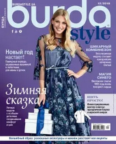 Burda style december 12 - style,