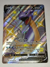 Lapras shiny sv110 - lapras,