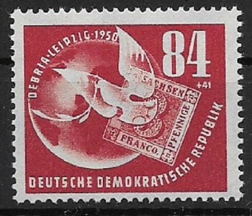 Ddr minr 260 mint - ddr,