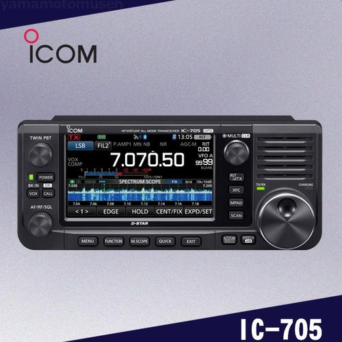 705 50mhz 144mhz - 50mhz, 430mhz