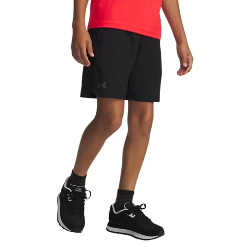 Under armour sportshorts - under,