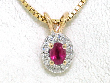 Rubin Brillant Anhänger 585