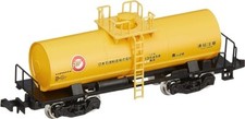 Tomix 8738 Privately Owned