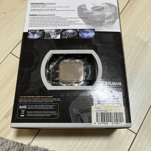 Zalman cnps8700 cpu kühler - zalman, nt