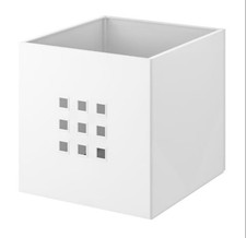 IKEA LEKMAN Box weiß