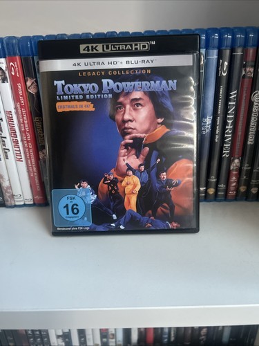 Jackie chan tokyo powerman - jackie, 4k