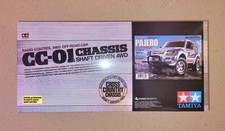 TAMIYA CC-01 Pajero Rally
