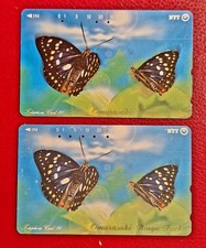 JAPAN___Schmetterling
