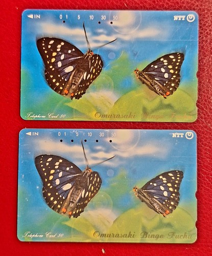 JAPAN___Schmetterling