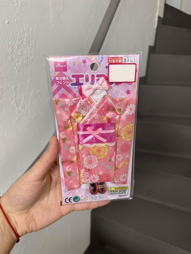 Daiso japan elli elly - elli,