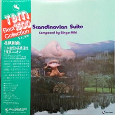 Bingo Miki Scandinavian Suite