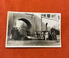 Feldpostkarte 2. Weltkrieg