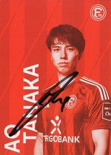 Ao Tanaka - Fortuna Düsseldorf (2024-2025, Japan, Abgang, Leeds United)