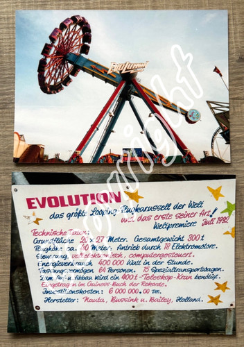 Archiv foto karussell - 2,