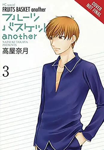 Fruits basket another vol 3 - fruits, another,