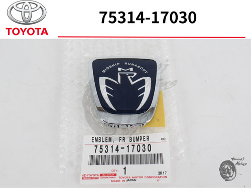 Toyota mr2 07 spyder - mr2, mr-s