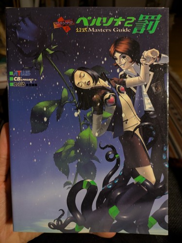 Persona punishment official - 2,