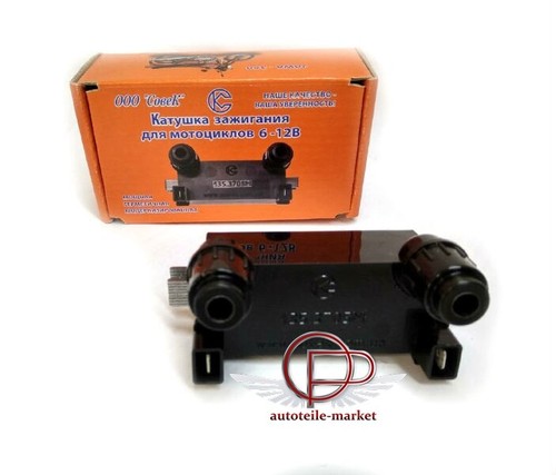 Zündspule dnepr ural 750 - mt, k-750