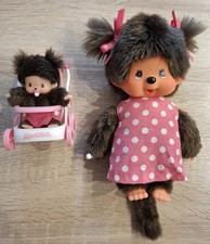 Vintage Sekiguchi Japan