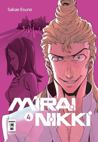Mirai nikki new - nikki,