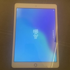 iPad 9th Generation 32 GB Gold