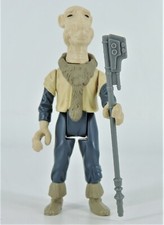 Vintage Star Wars Yak Face