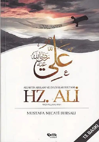 Ali - hz.,