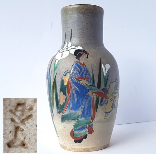 Jugendstil keramik vase - keramik,