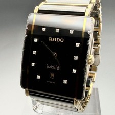 Rado integral jubile black - integral,