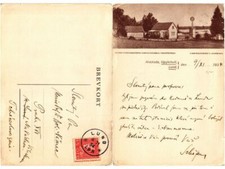 CPA AK LUND Aneboda Ugglehult