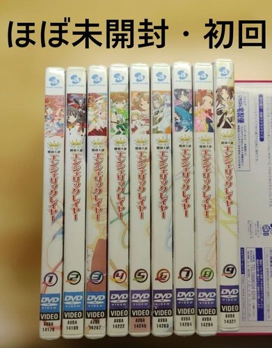 Clamp angelic layer dvd - clamp,