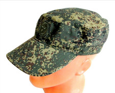 Mütze Kappe russische Armee