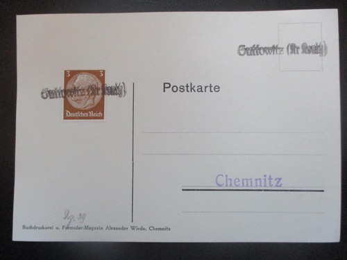 Postkarte - (x2128),