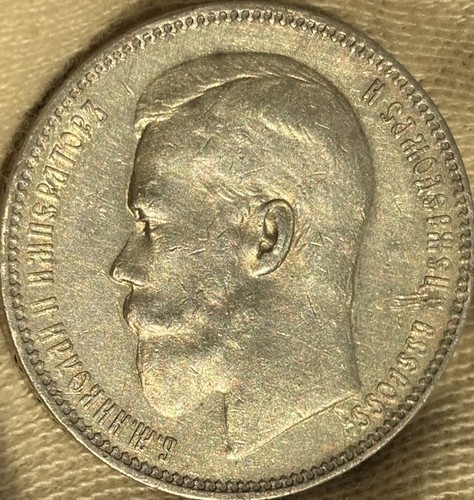 Silbermünze russisches - silbermünze,