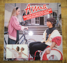 LP Schallplatte ANNA TV-SERIE Silvia Seidel 1987 Soundtrack Ballett Klassik Pop