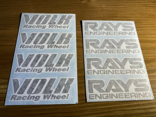 Rays engineering volk - rays,